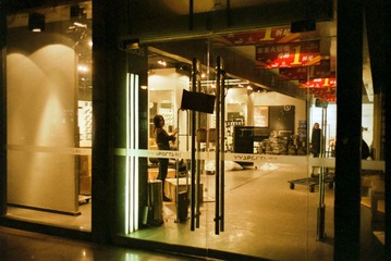 Scan-120131-0001.jpg
