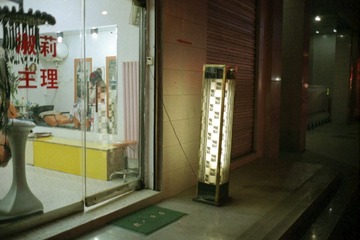 Scan-120131-0006.jpg