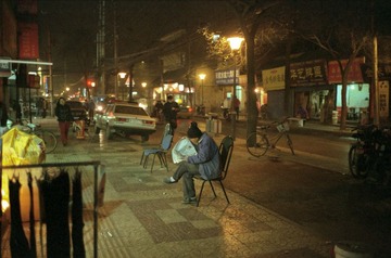 Scan-120131-0011.jpg