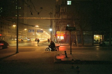Scan-120131-0014.jpg