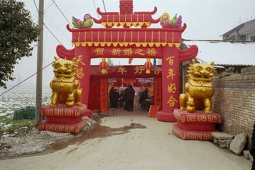 Scan-120131-0025.jpg
