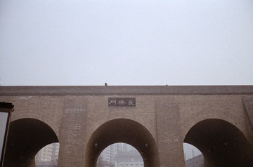 Scan-120220-0017.jpg
