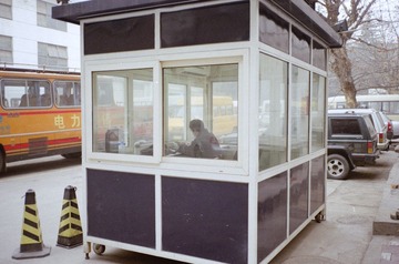 Scan-120220-0034.jpg
