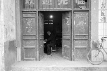 Scan-120319-0014.jpg