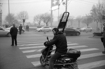 Scan-120319-0026.jpg
