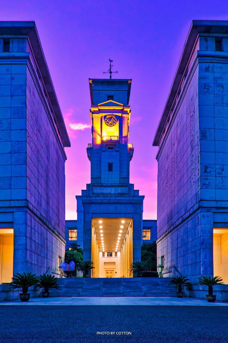 宁波诺丁汉大学钟楼