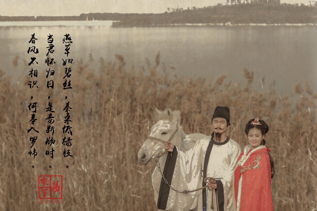 终盼团圆