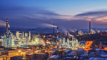 industry