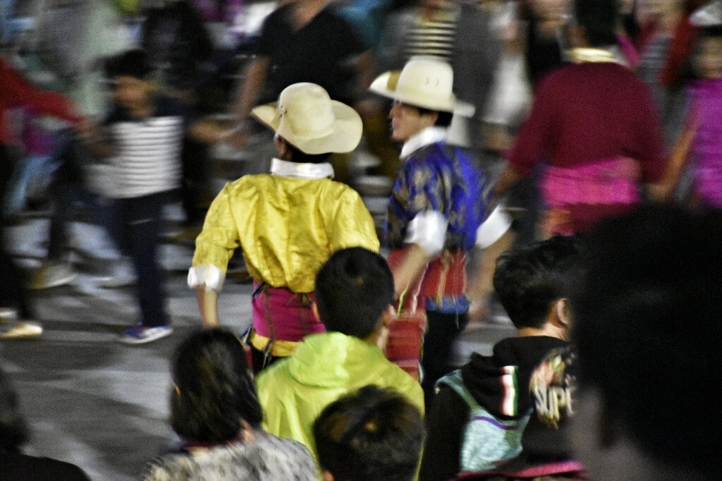 篝火晚会
