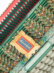 P5250111