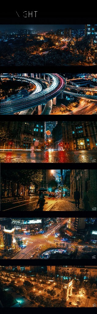 - 多少个匆匆的夜