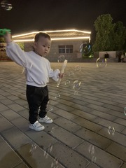 001
