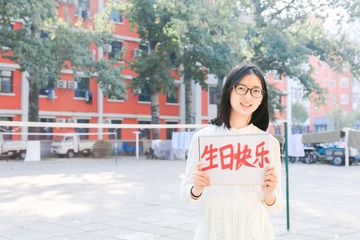 IMG_1457 share
