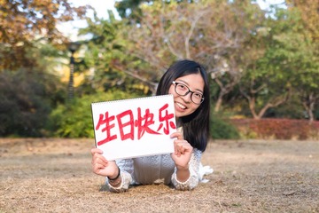 IMG_1652 share