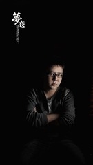 伊力.jpg