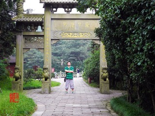 DSCN8145a