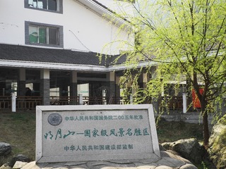 DSCN6734a