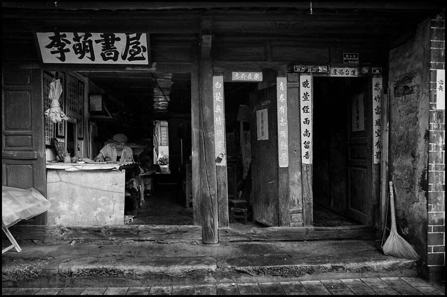 DSC_9208<br />
