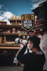 970D8BCD-3C62-4D78-AA77-D3DE048F30A4/L0/001