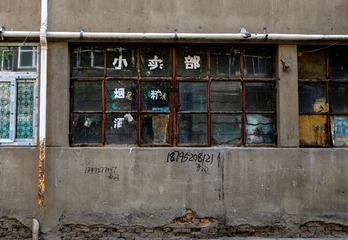 _DSF5326