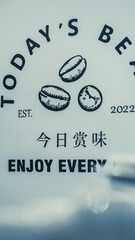 5EB9A54A-3DD7-40D1-8401-0C584BF233CC/L0/001
