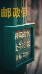 63562AD5-1EFB-4299-826A-714D3623F563/L0/001