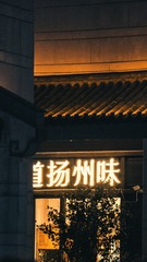 57AF164C-BA3A-48F8-BABF-07AB111D5740/L0/001