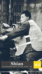 IMG_5669_副本.jpg