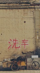 IMG_5654_副本.jpg