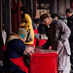 IMG_3089.jpg