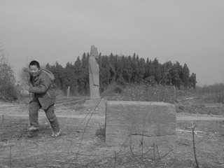 2011年1月9日 滹沱村.JPG