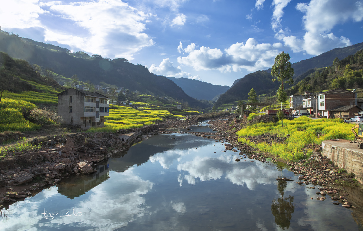 四川宜宾屏山中都秘境