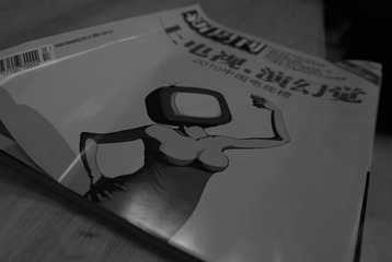 DSC_0306.JPG