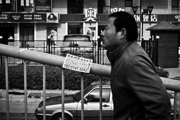 DSCF0006-1.jpg
