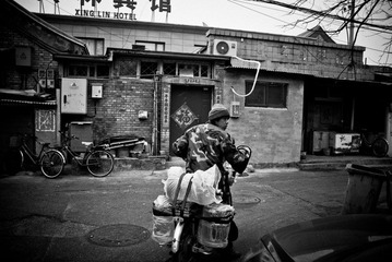 DSCF0029-1.jpg