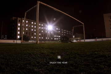 IMG_0746.jpg