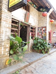 IMG_2386 (2)
