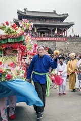 快乐同行