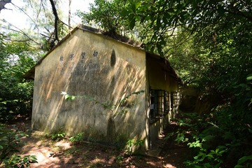 DSC_0115 白望學校