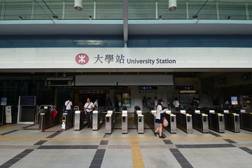 DSC_0004 東鐵大學站 MTR University Station