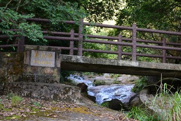 DSC_0004 康柏橋 Hong Pak Bridge