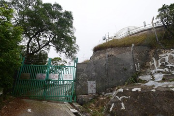 DSC_0062 筆架山(煙墩山)主峰山頂閘門