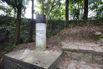 DSC_0070 畢架山副峰山頂三角網測站