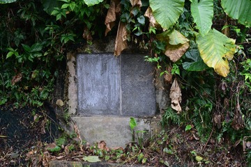 DSC_0003 崇謙橋修路碑記載了1927 年的「大埔理民府示諭」和1928 年的「重建崇謙橋碑」