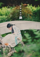 WAN_2607-z3劫