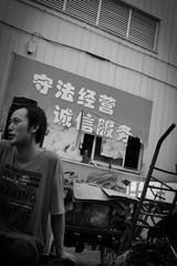 DPP_00020-2.jpg