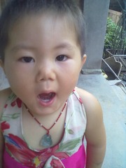20120706346
