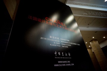 L1006721.jpg