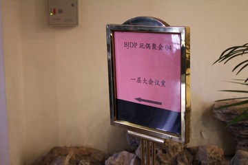 IMG_1329.jpg