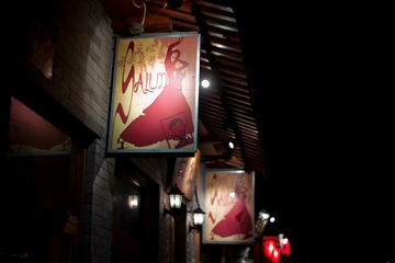 L1007298.jpg